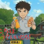 レス5番の画像1