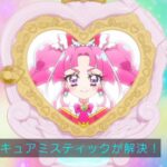 レス10番の画像2