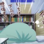 レス2番の画像5