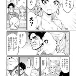 レス24番の画像4
