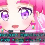 レス5番の画像5