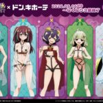 レス2番の画像1