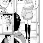 レス29番の画像3