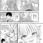 レス17番の画像1
