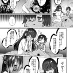 レス1番の画像7