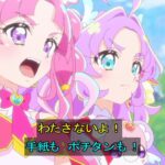 レス11番の画像8