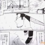 レス16番の画像6