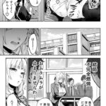 レス2番の画像4