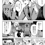 レス3番の画像2