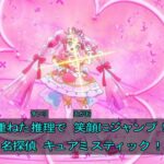 レス7番の画像7