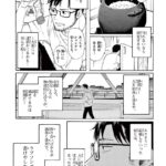 レス24番の画像1