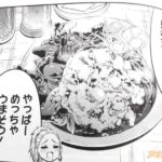 レス11番の画像3