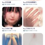 レス6番の画像4