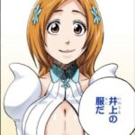 レス1番の画像3