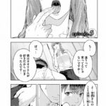 レス1番の画像33