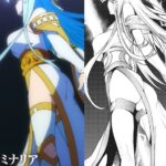 レス3番の画像1
