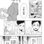 レス10番の画像4