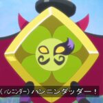 レス11番の画像9