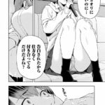 レス1番の画像32