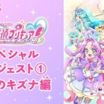 レス37番の画像1