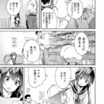 レス1番の画像11