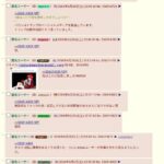 レス1番の画像2