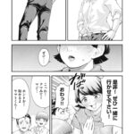 レス1番の画像37