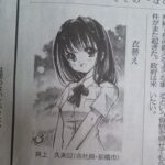 レス1番の画像1