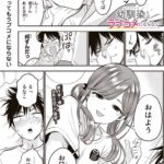 レス41番の画像1