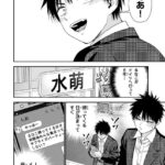 レス3番の画像2