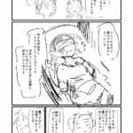 レス2番の画像10