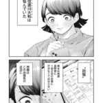 レス1番の画像33