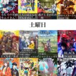 レス2番の画像4