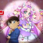 レス1番のリンク先のサムネイル画像