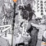レス5番の画像6