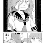 レス4番の画像2