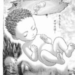 レス1番の画像6