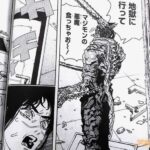 レス5番の画像2