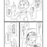レス2番の画像13