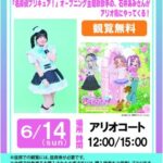 レス7番の画像1