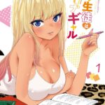 レス9番の画像1