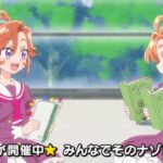 レス12番の画像3