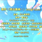 レス1番の画像8