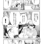 レス1番の画像11
