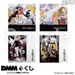 レス22番の画像3
