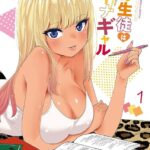 レス27番の画像1