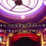 レス2番の画像8