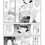 レス1番の画像39