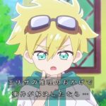レス14番の画像11