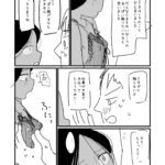 レス5番の画像9